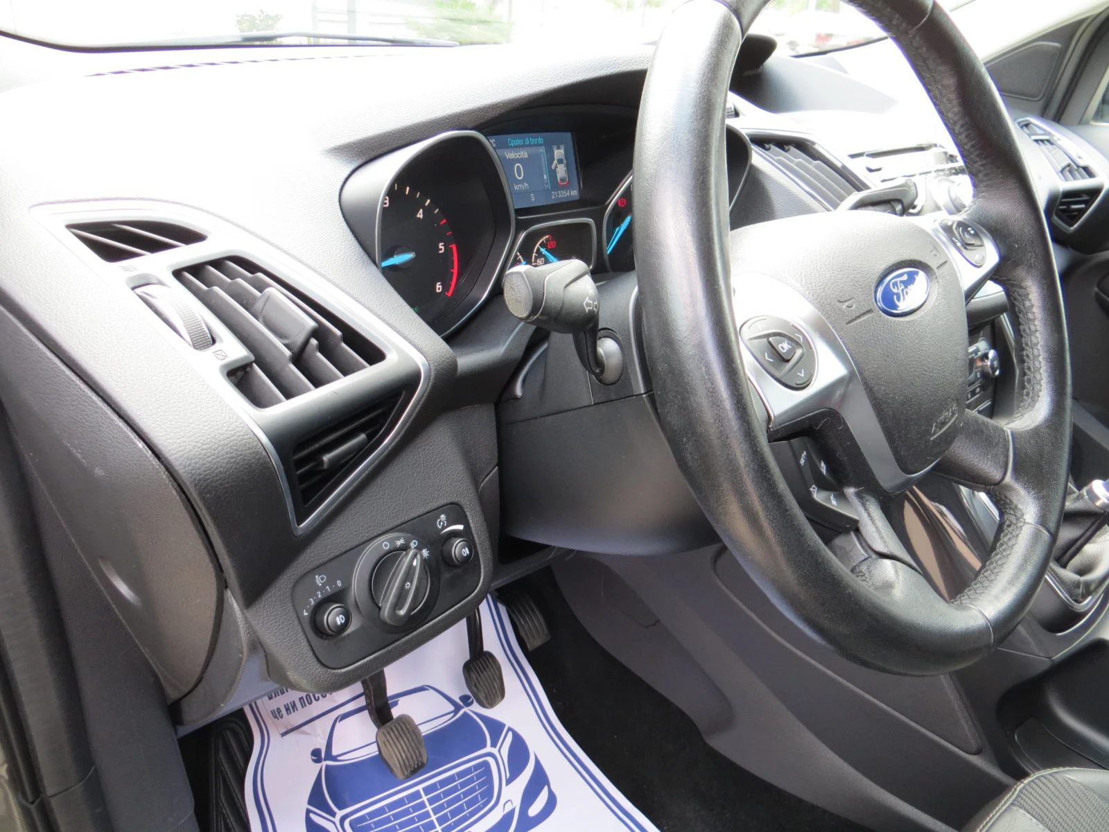 Ford Kuga 2.0TDCI-Titanium-Камера-Сервизна история!!, снимка 13 - Автомобили и джипове - 55686368