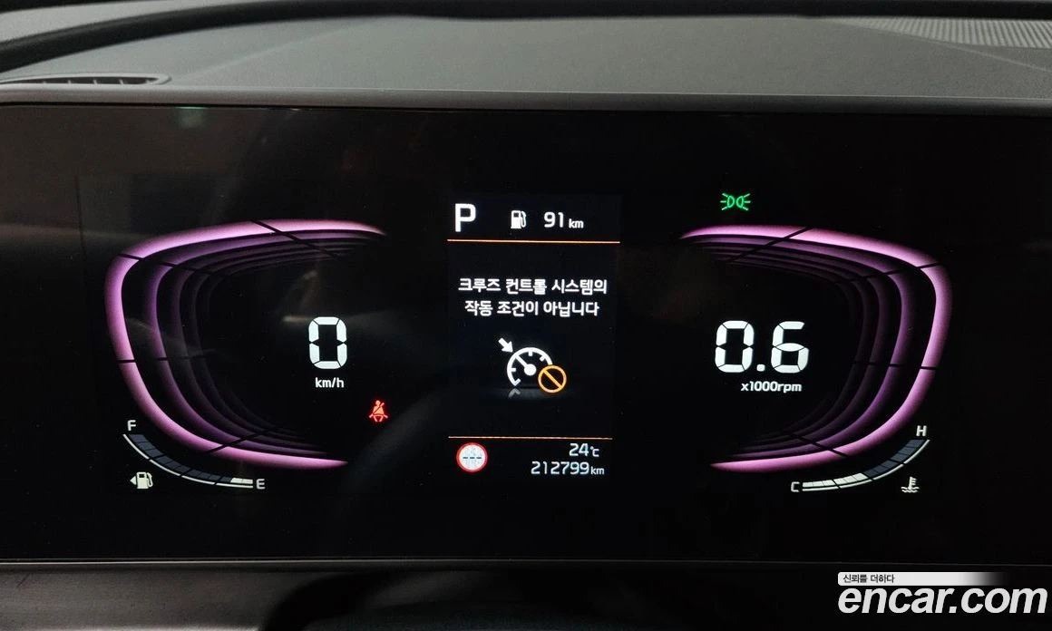 Kia Sportage LPG 2.0 2WD Prestige  * koreiskikoli.bg *  | Mobile.bg � ����������� 8