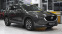 Обява за продажба на Mazda CX-5 REVOLUTION 2.2 SKYACTIV-D Automatic ~41 900 лв. - изображение 4