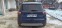Обява за продажба на Ford Kuga 1.5  ~28 500 лв. - изображение 9