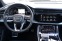 Обява за продажба на Audi SQ8 4.0TDI* 3XS-LINE* HD MATRIX*  ~ 147 480 лв. - изображение 9