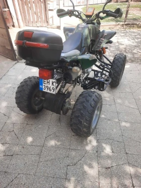 Bashan CK 250, снимка 2