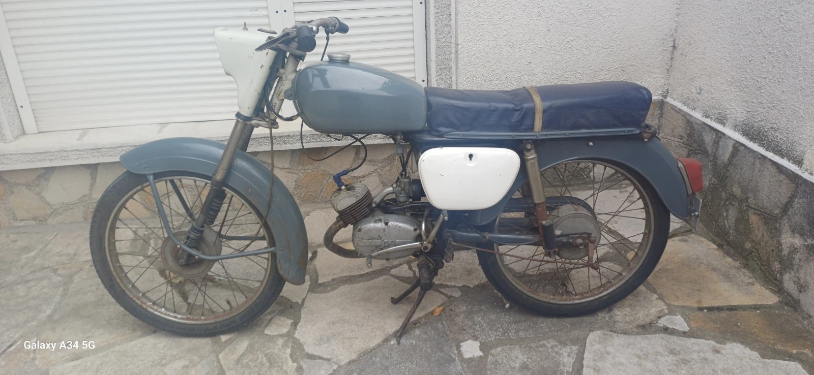 Balkan 50, снимка 1