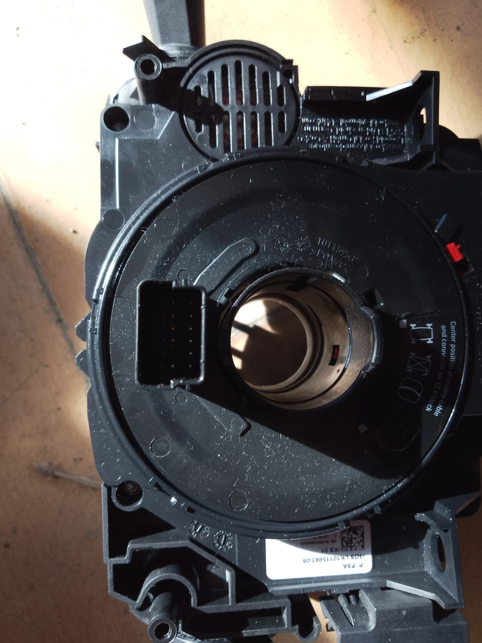 98312590ZD COMEVO   3 2022 | Mobile.bg   4