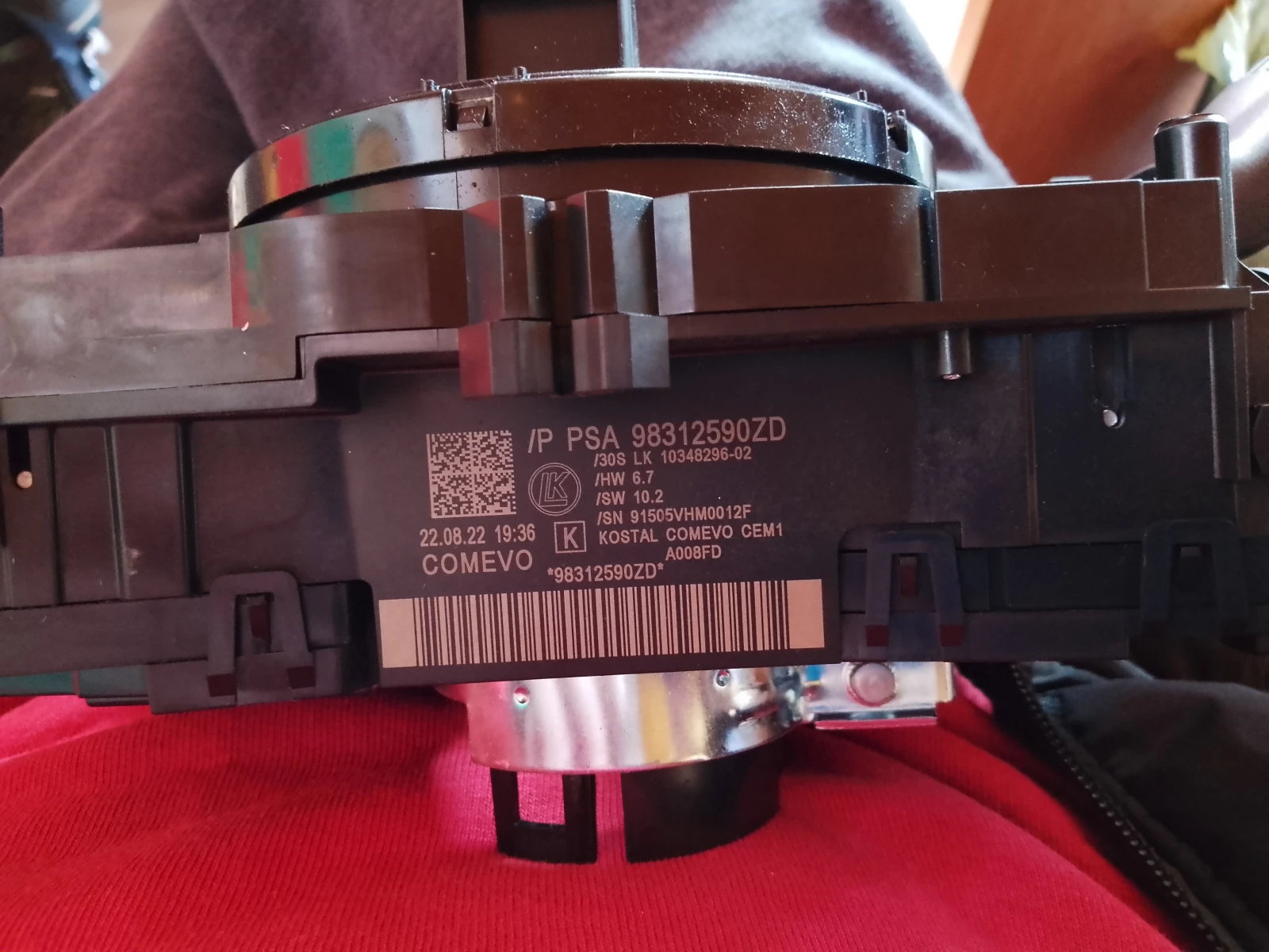 98312590ZD COMEVO   3 2022 | Mobile.bg   1