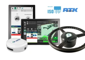 ����� �� �������� �� ������� �� ����������� ���������� �����  Lacos ����� LC:One RTK-2��.-❗����� ����