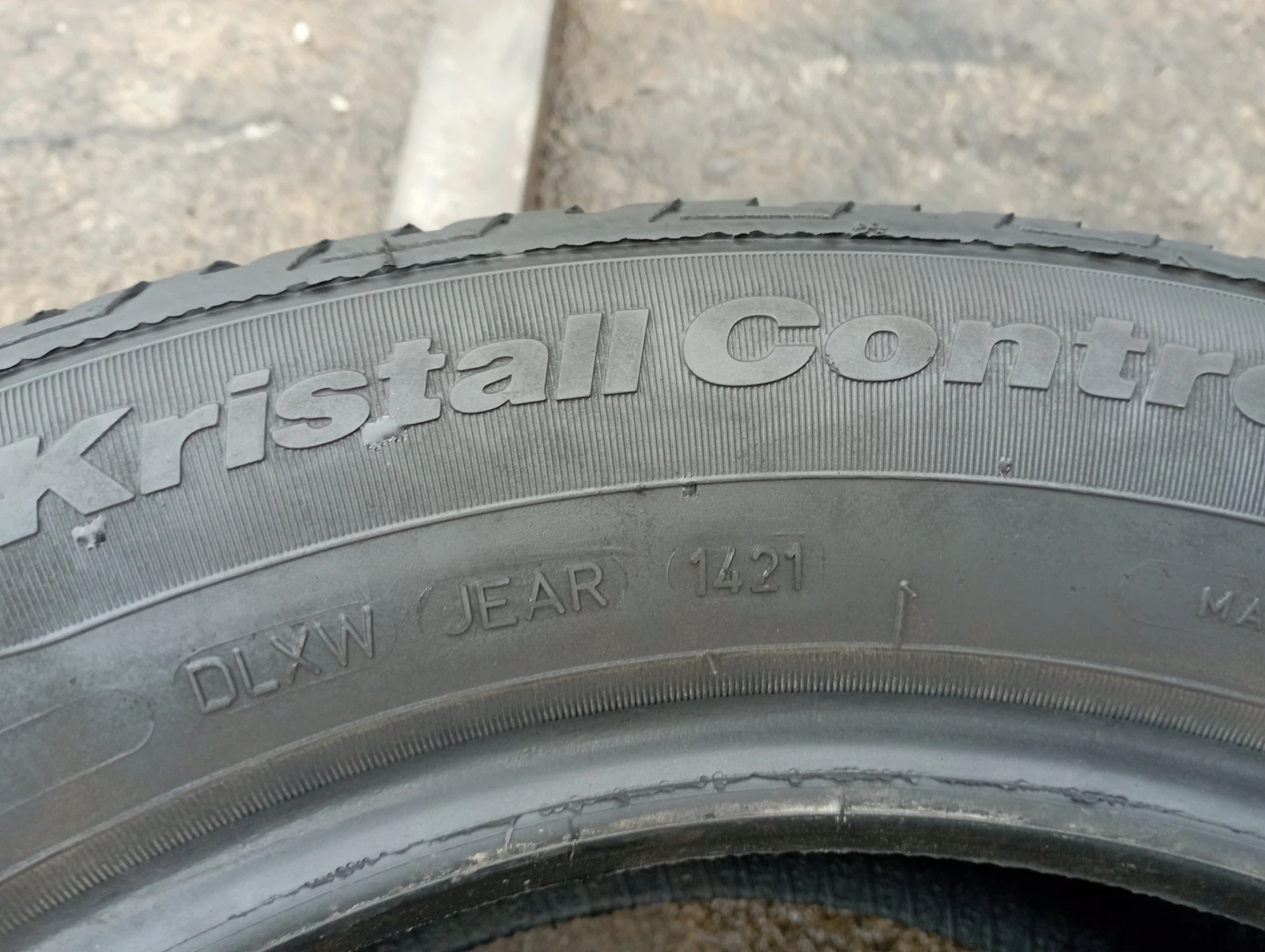  205/60R16 | Mobile.bg   5