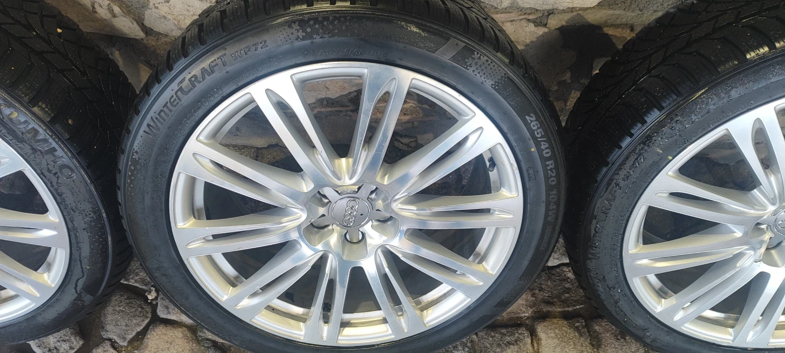 ���� � ������ 265/40R20 �� Audi A8 | Mobile.bg � ����������� 5