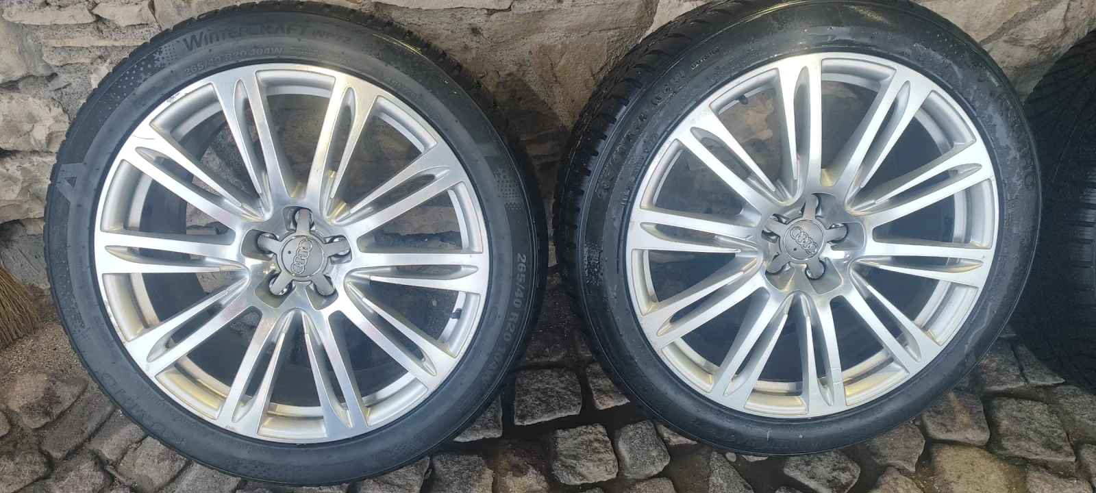 ���� � ������ 265/40R20 �� Audi A8 | Mobile.bg � ����������� 2