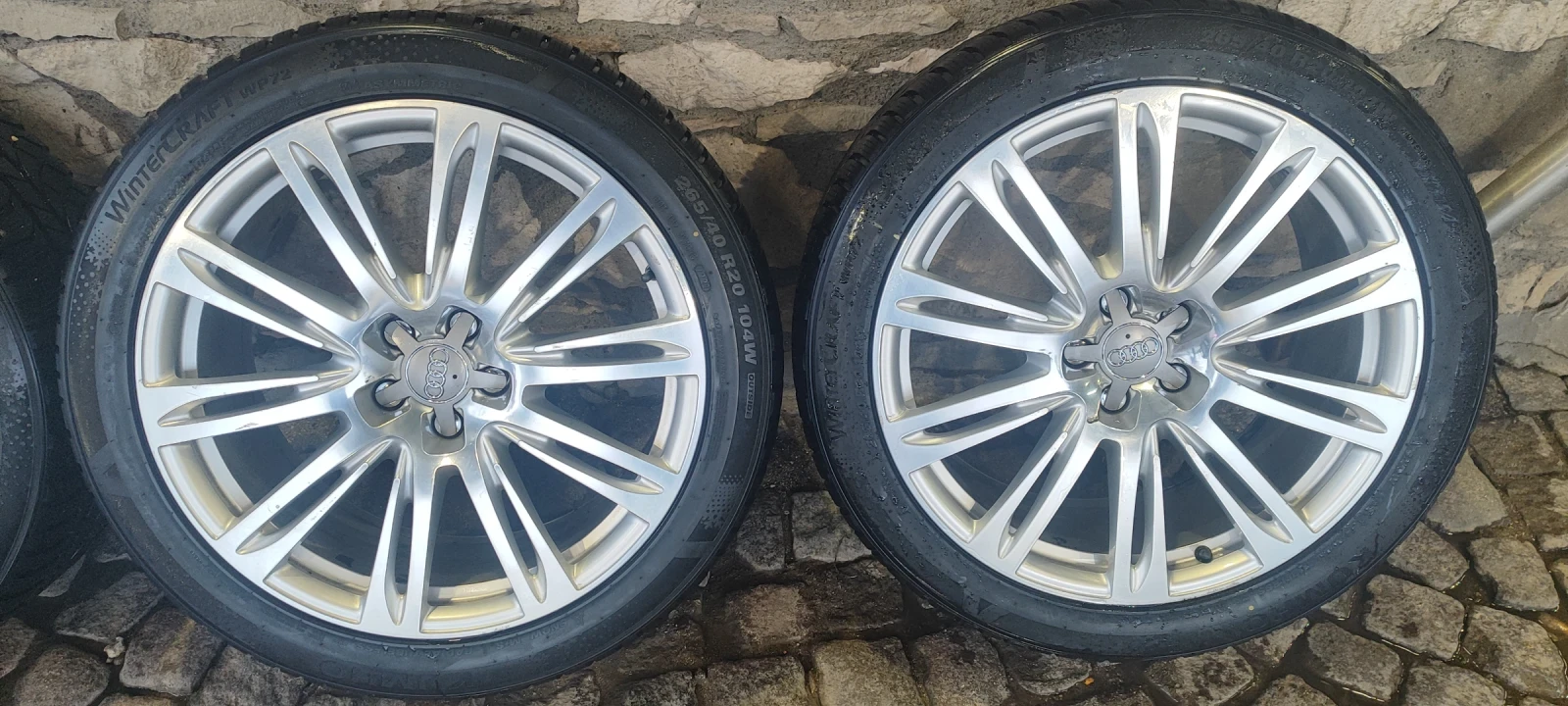 ���� � ������ 265/40R20 �� Audi A8 | Mobile.bg � ����������� 3