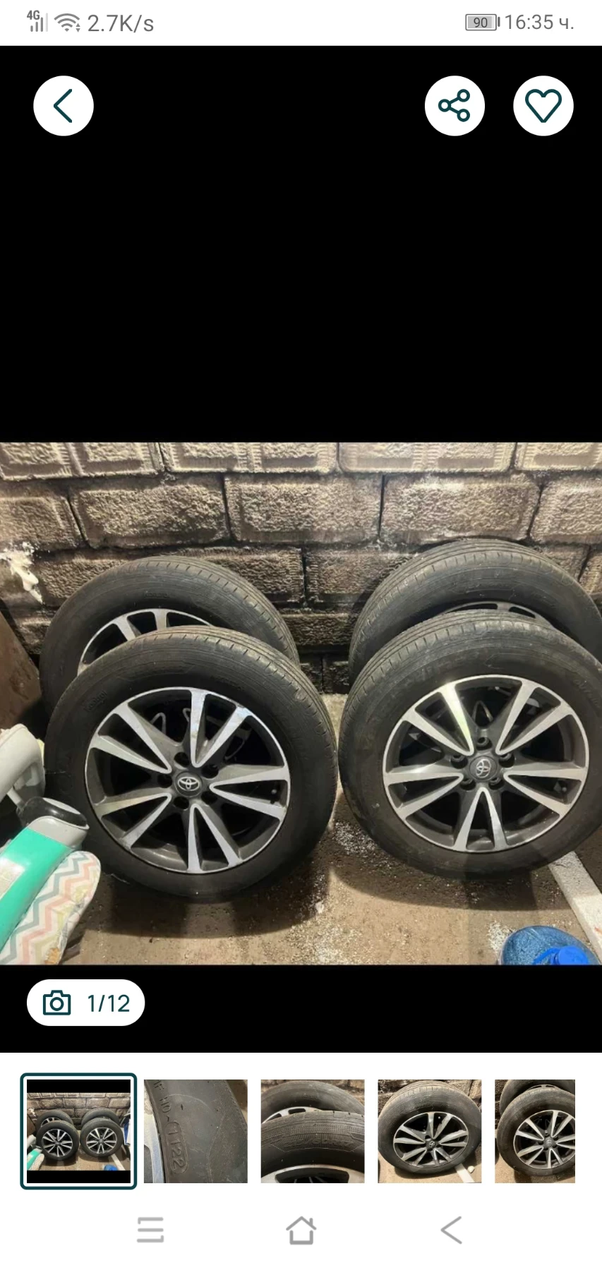 ���� 215/60R17 | Mobile.bg � ����������� 3