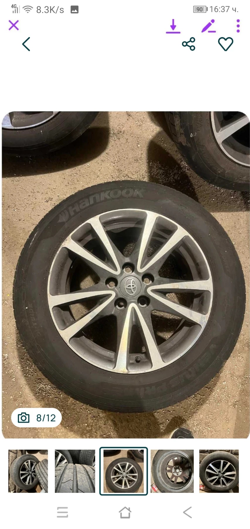���� 215/60R17 | Mobile.bg � ����������� 7