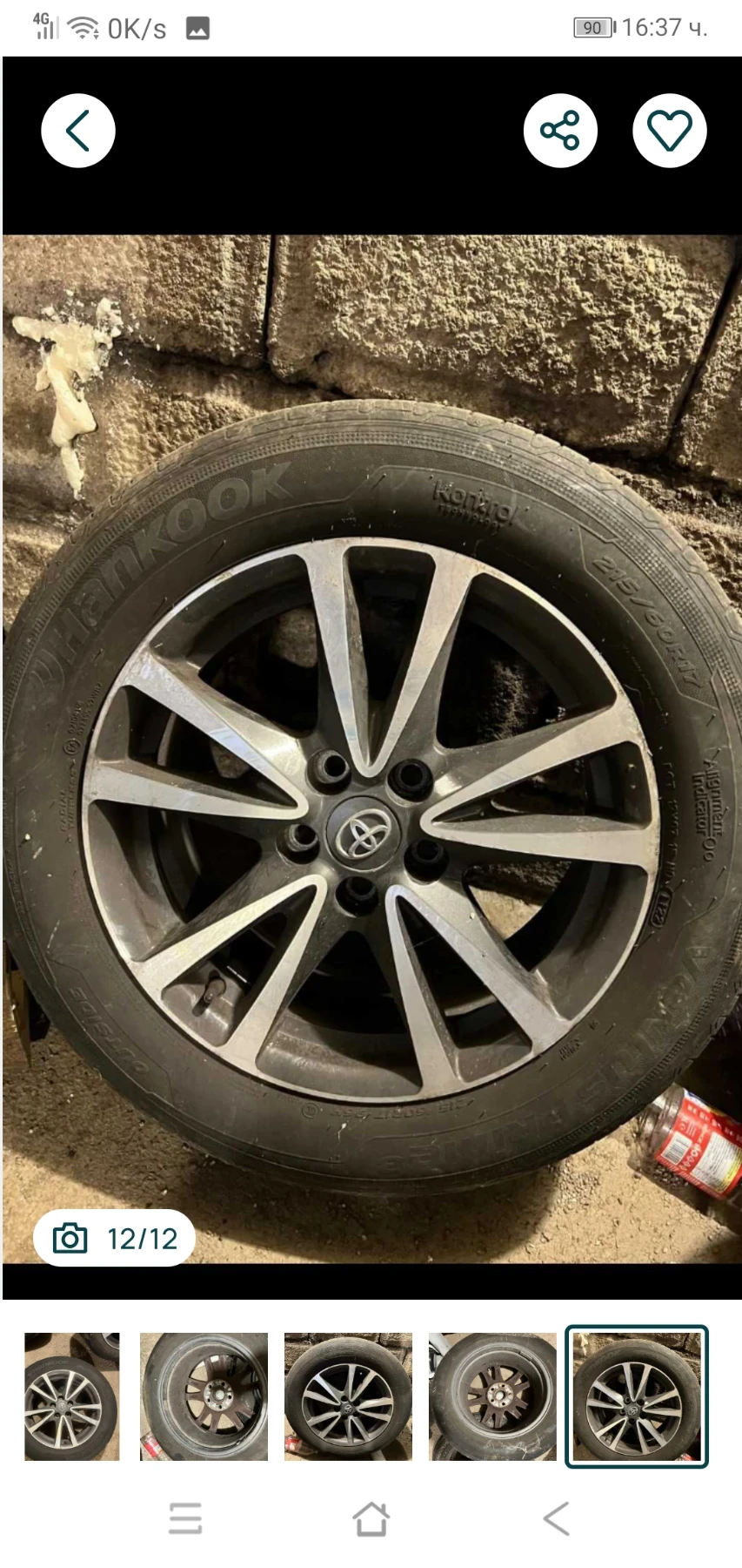 ���� 215/60R17 | Mobile.bg � ����������� 6