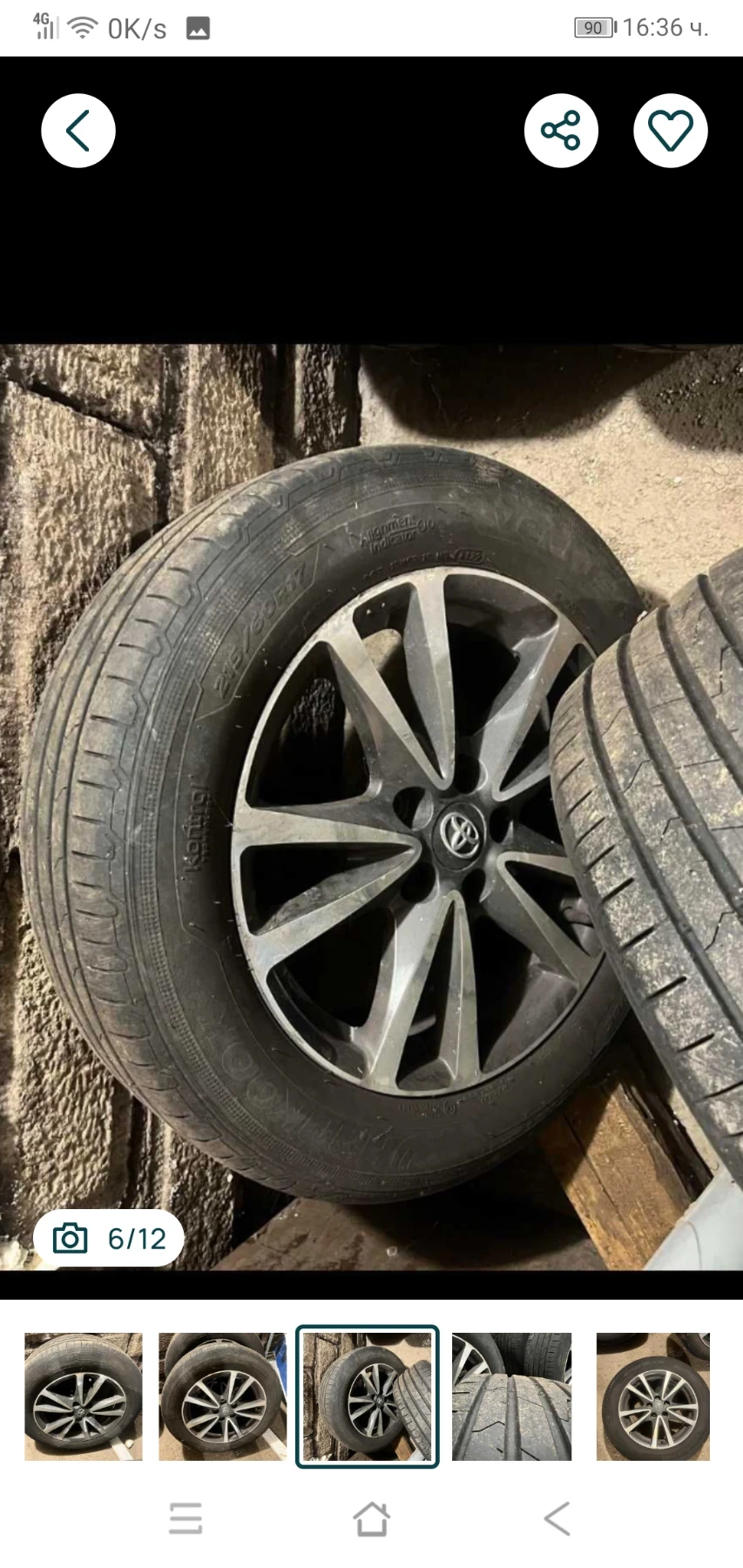 ���� 215/60R17 | Mobile.bg � ����������� 5