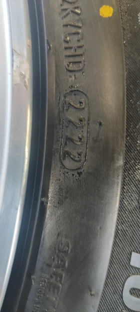 ���� � ������ 265/40R20 �� Audi A8 | Mobile.bg � ����� ������ 7