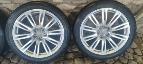 ���� � ������ 265/40R20 �� Audi A8 | Mobile.bg � ����� ������ 3