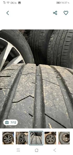 ���� 215/60R17 | Mobile.bg � ����� ������ 4
