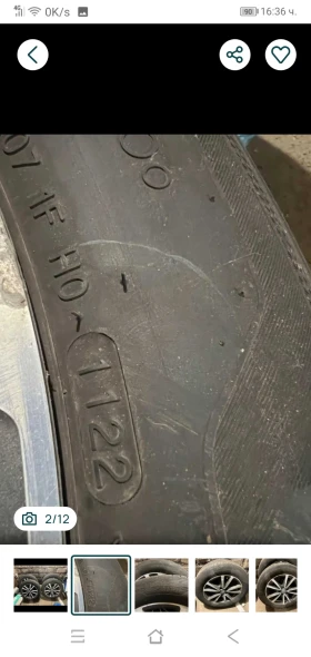 ���� 215/60R17 | Mobile.bg � ����� ������ 2