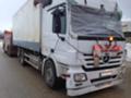 Пътна помощ за камиони и автобуси до 40 тона, снимка 8 - Пътна помощ - 43182345