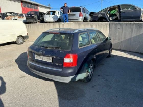 Audi A4 1.9 TDI 131 НА ЧАСТИ, снимка 4