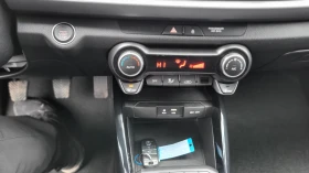 Kia Rio 1.4i, снимка 9