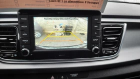 Kia Rio 1.4i, снимка 7