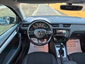 Skoda Octavia 1.4TSI АВТОМАТ, снимка 9