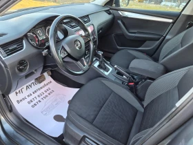 Skoda Octavia 1.4TSI АВТОМАТ, снимка 11