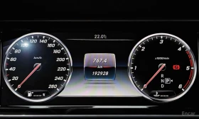 Mercedes-Benz S 350 * S350L Blue TEC * ЦЕНА ДО БГ, снимка 9
