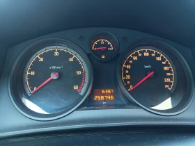 Opel Astra - 6000 лв. - 92217598 8