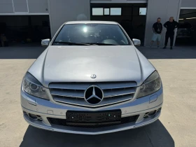 Mercedes-Benz C 220 2.2* 170ps* AVANTGARDE* 6ск - 10999 лв. - 50502144 8