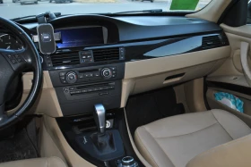 Обява за продажба на BMW 318 ~8 500 лв. - изображение 8