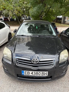 Обява за продажба на Toyota Avensis 1.8 VVTI ~5 300 лв. - изображение 1 | Auto.bg Обява за продажба на Toyota Avensis 1.8 VVTI ~5 300 лв. - изображение 1