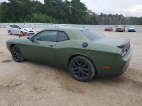 Dodge Challenger SXT - 33700 лв. / 17230.54 € - 22847938 6