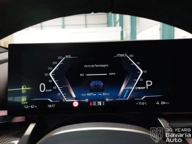 BMW i5 40 xDriveM Sport Paket | Mobile.bg    9