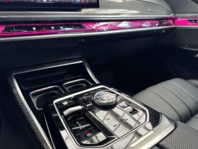 BMW 750 e xDrive = M-Sport = Гаранция - 180840 лв. / 92462.02 € - 41158645 11