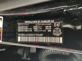 Mercedes-Benz CLA 250 �����| ��������| ��������| ������ �����|  | Mobile.bg � ����� ������ 15