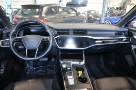 Audi A6 Progressiv* 55 TFSI* АвтоКредит* (ЦЕНА ДО БГ) - 32999 € / 64540.43 лв. - 35265084 6