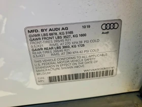Audi E-Tron Prestige | Mobile.bg � ����� ������ 13