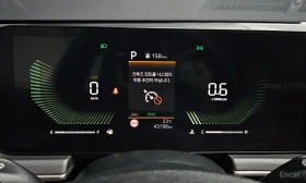 Kia K5 * 2.0 LPG / DISTRONIC / АВТОКРЕДИТ | Auto.bg — изображение 8