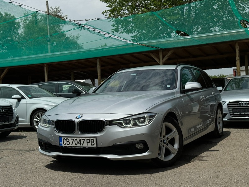 BMW 320, снимка 1 - Автомобили и джипове - 46102098