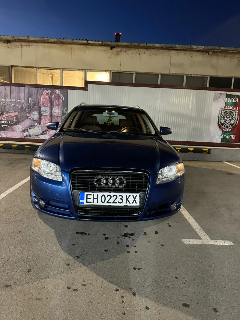 Audi A4 B7 1.9 tdi, снимка 1 - Автомобили и джипове - 46949996