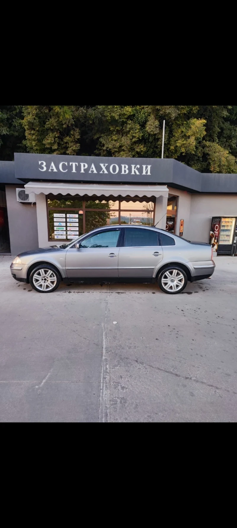 VW Passat, снимка 1 - Автомобили и джипове - 47380432