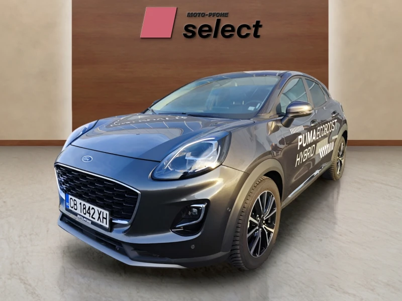 Ford Puma 1.0, снимка 1 - Автомобили и джипове - 48103515