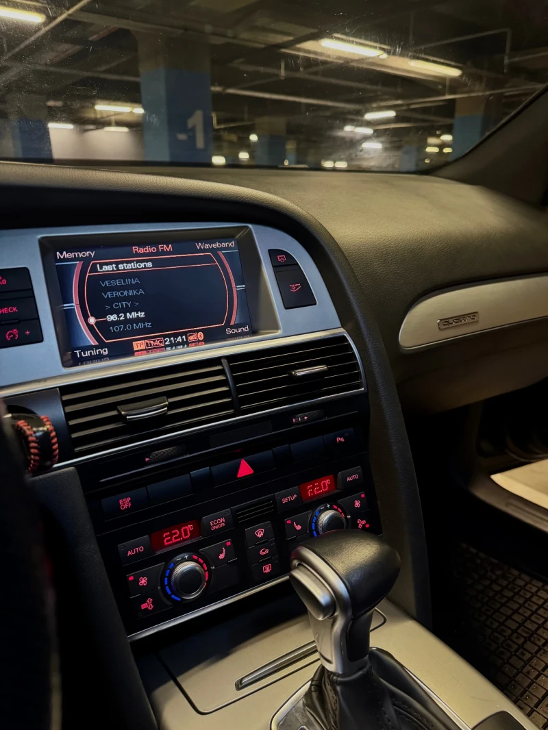 Audi A6, снимка 6 - Автомобили и джипове - 52555505