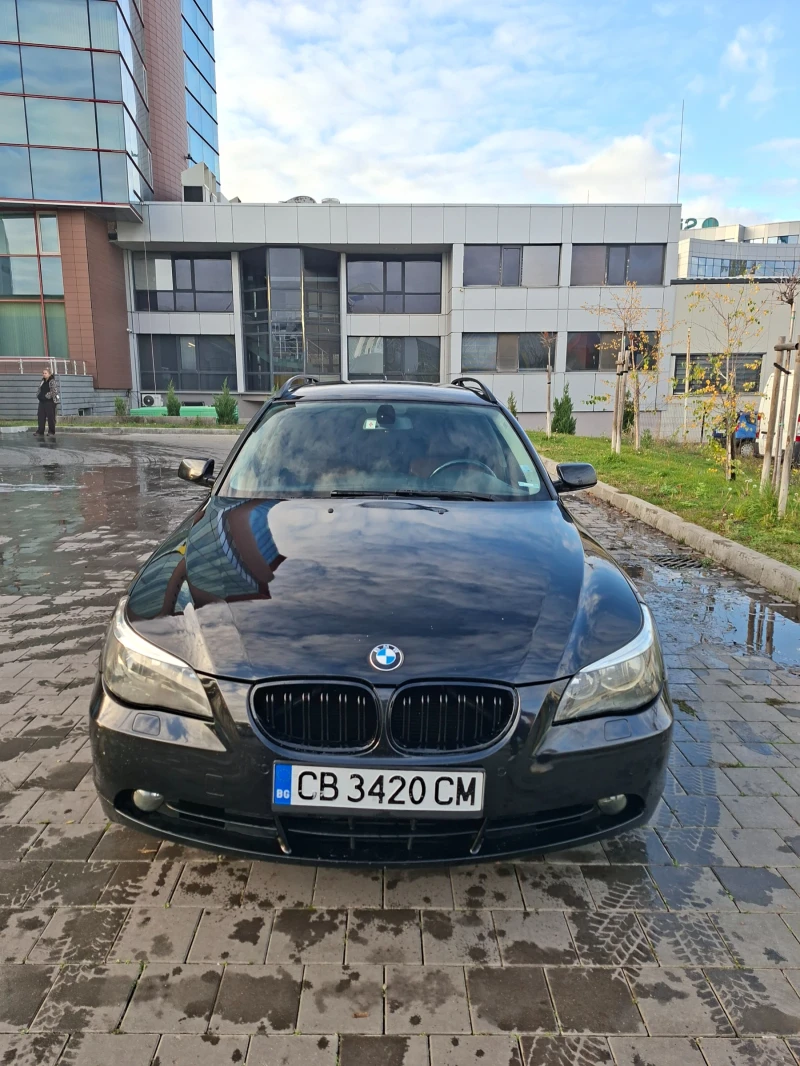BMW 530