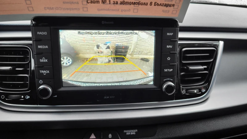 Kia Rio 1.4i, снимка 7 - Автомобили и джипове - 53013644