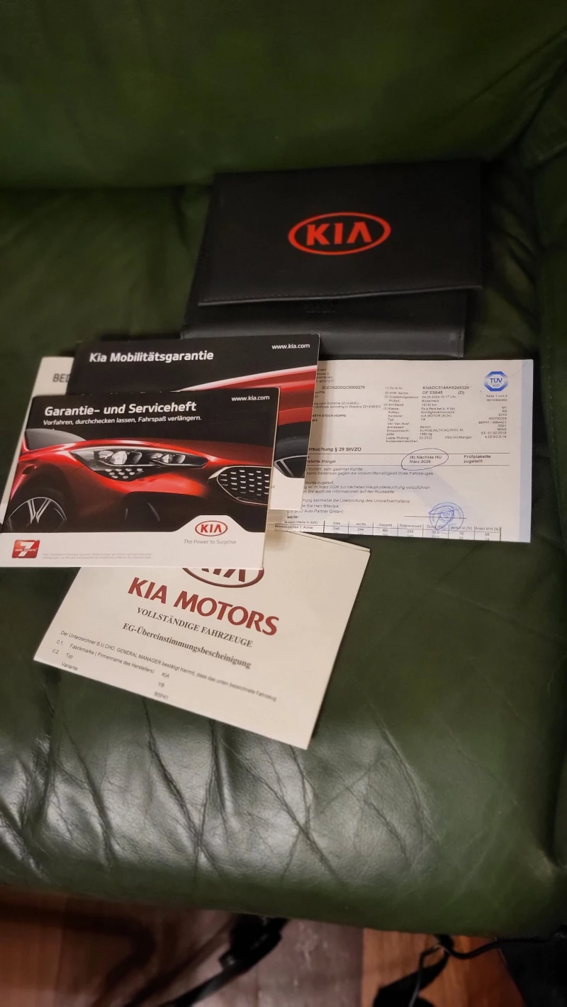Kia Rio 1.4i
