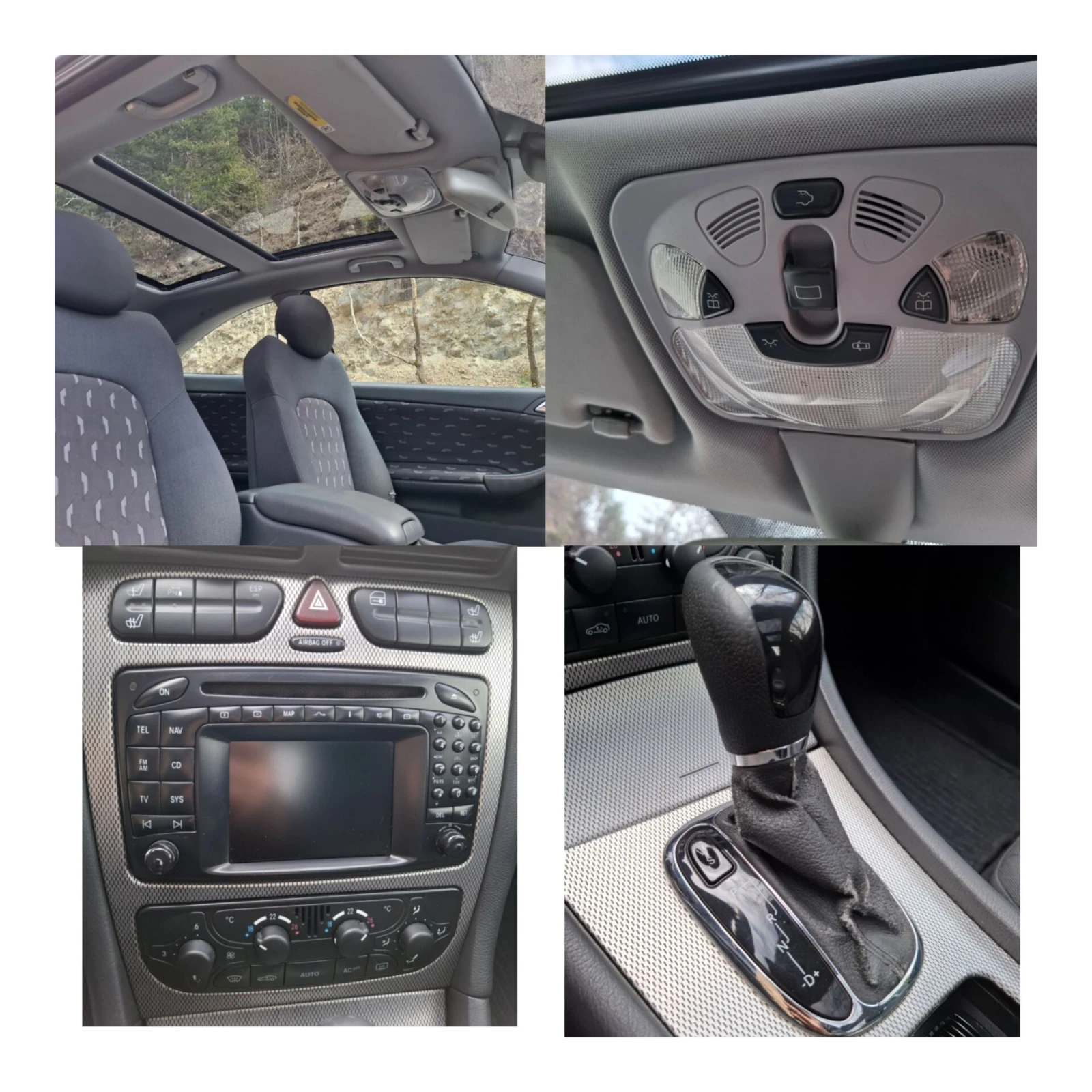 Mercedes-Benz C 180 KOMPRESOR SPORT COUPE  | Mobile.bg   14