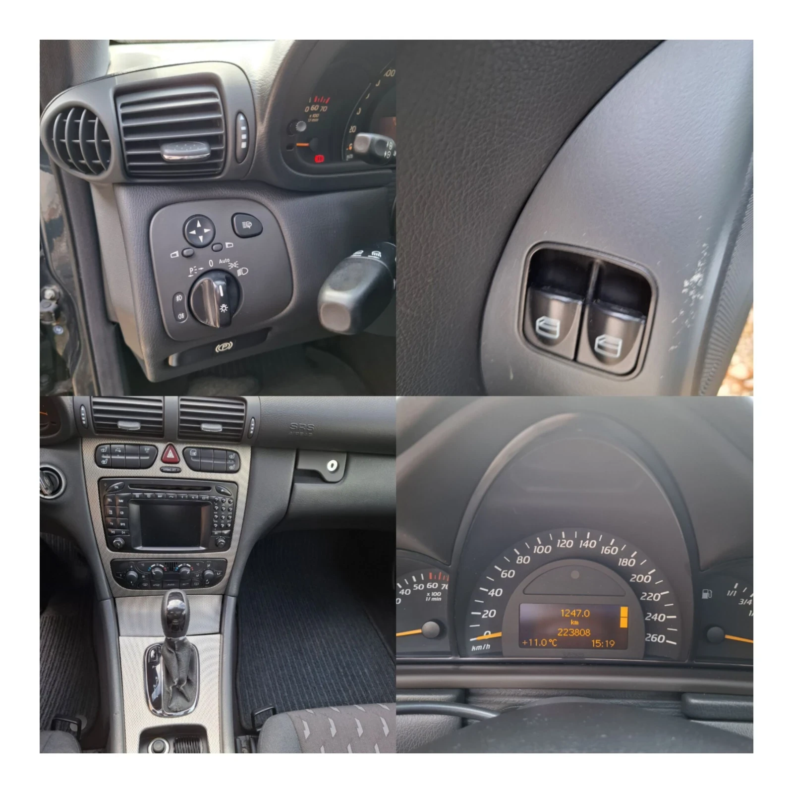 Mercedes-Benz C 180 KOMPRESOR SPORT COUPE  | Mobile.bg   15